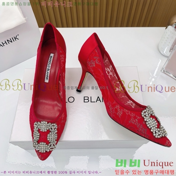 ����κ���� ������ ���� 30MB1452394-1 ��7cm