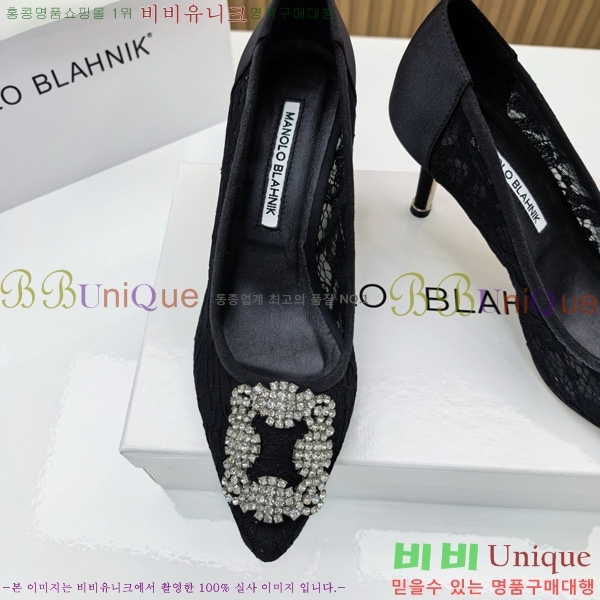 ����κ���� ������ ���� 30MB1452394-5 ��7cm