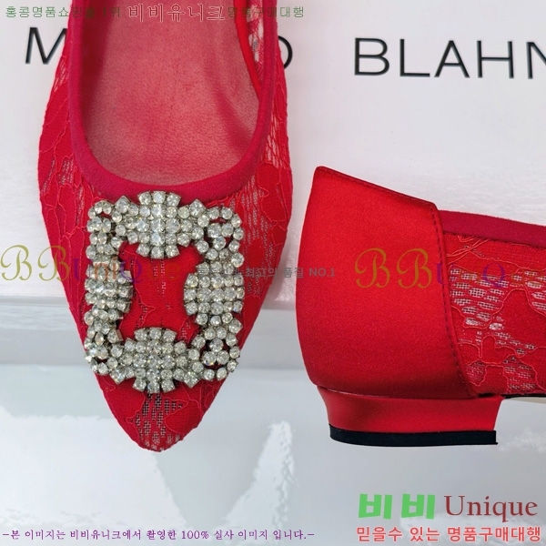 ����κ���� �÷����� 30MB1452395-6