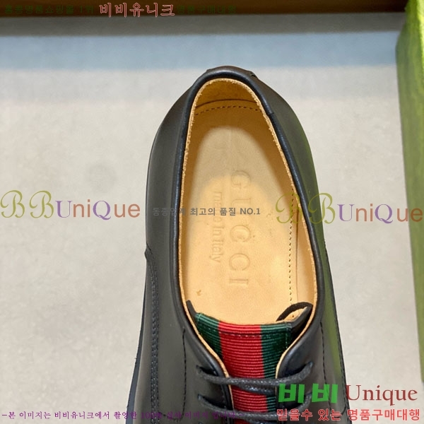 ���� ���� ��ǰ���� RY880552-1