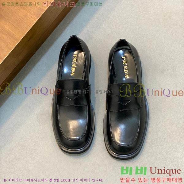 ���� ����� ���̴�Ʈ ���� PR300655