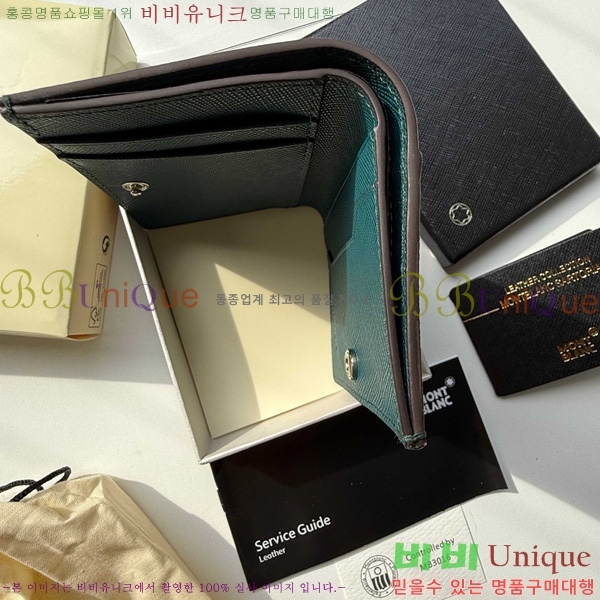 #������ ���丮�� 4CC �÷� �̴� ������ 198871