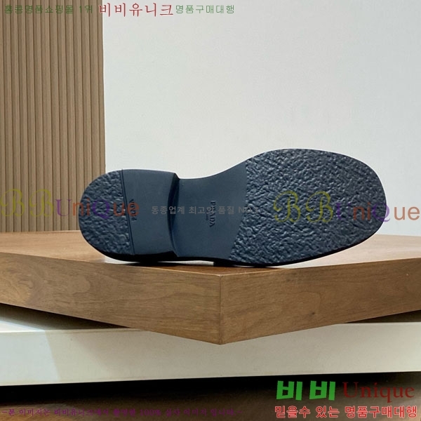 ���� ����� ���̴�Ʈ ���� PR300655-2