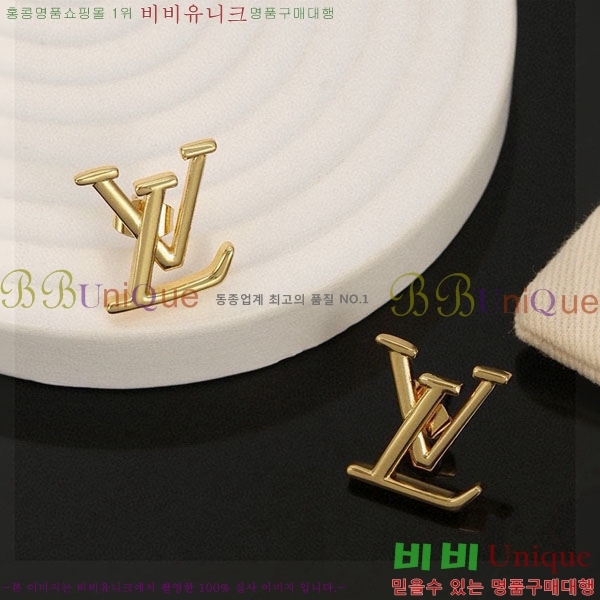 ���� ���̺��� �Ͱ��� LV2312088-6