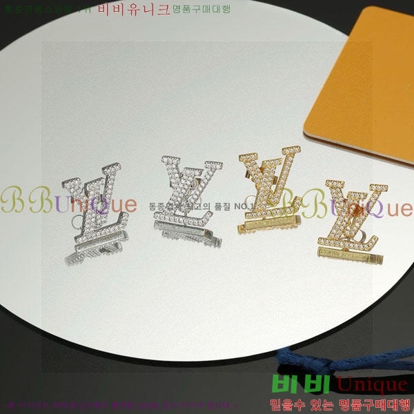 ���� ���̺��� �Ͱ��� LV2312088-5