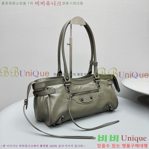 #�߷��þư� �� ��Ƽ �� �̽�Ʈ-����Ʈ 8457042-103