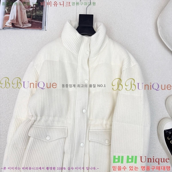 ���� ���ڷ� ��ġ�ڸ� �ٿ� �е� BC1634144-1