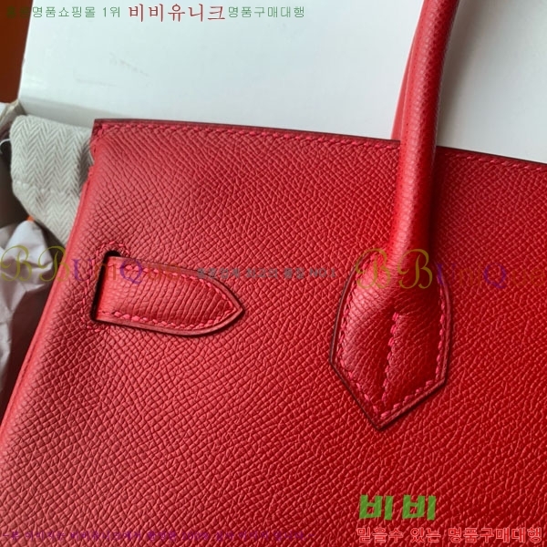 #�����޽� ��Ų�� 30 HE965016-306 ����ǰ