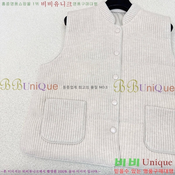 ���� ���ڷ� ��ġ�ڸ� ��� �ٿ� �е� ���� BC1634144-5