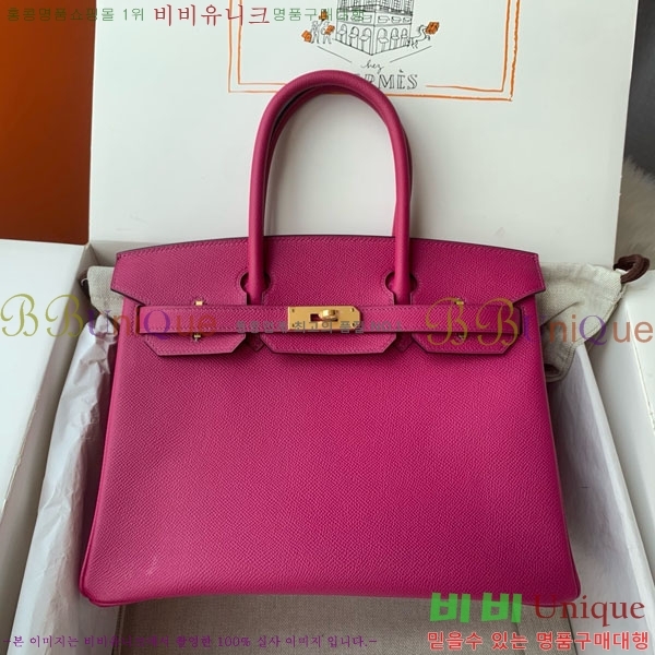 #�����޽� ��Ų�� 30 HE965016-310 ����ǰ