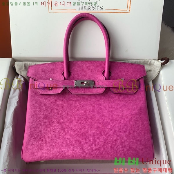 #�����޽� ��Ų�� 30 HE965016-311 ����ǰ