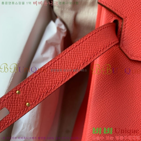 #�����޽� ��Ų�� 30 HE965016-312 ����ǰ