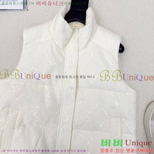 ���� ���ڷ� ��ġ�ڸ� �ٿ� �е� ���� BC1634144-9