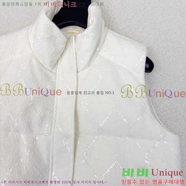 ���� ���ڷ� ��ġ�ڸ� �ٿ� �е� ���� BC1634144-9