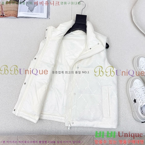 ���� ���ڷ� ��ġ�ڸ� �ٿ� �е� ���� BC1634144-9