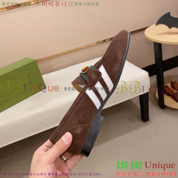 ���� ���� ���� G1277737-1