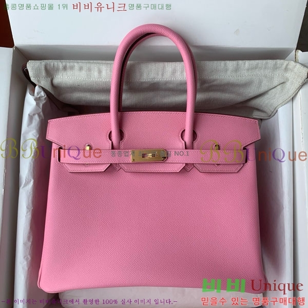 #�����޽� ��Ų�� 30 HE965016-315 ����ǰ