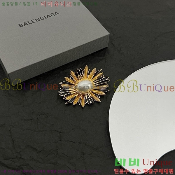 �߷��þư� ���ġ BB0088322-5