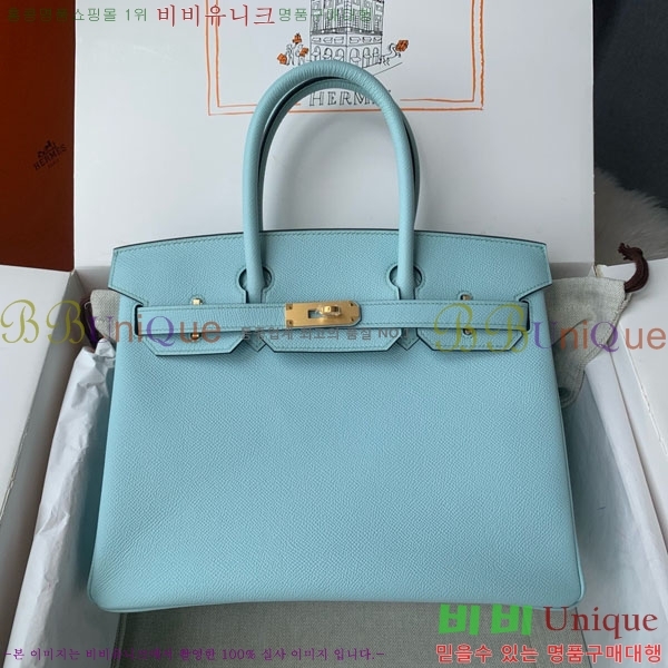 #�����޽� ��Ų�� 30 HE965016-323 ����ǰ