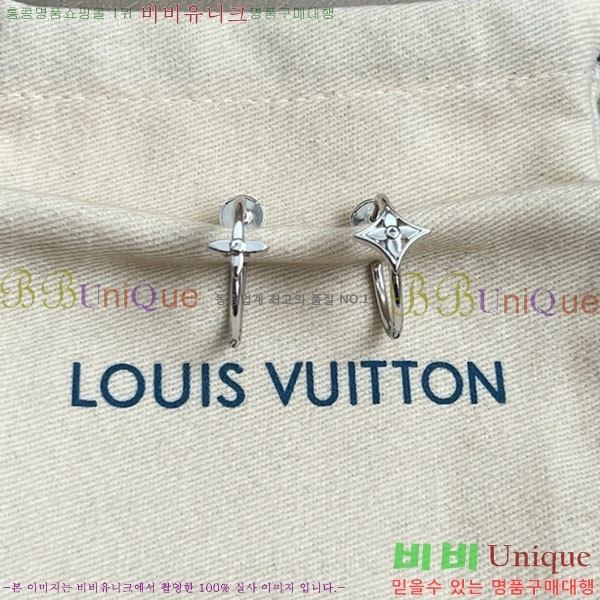 ���� ���̺��� �Ͱ��� LV2312088-9