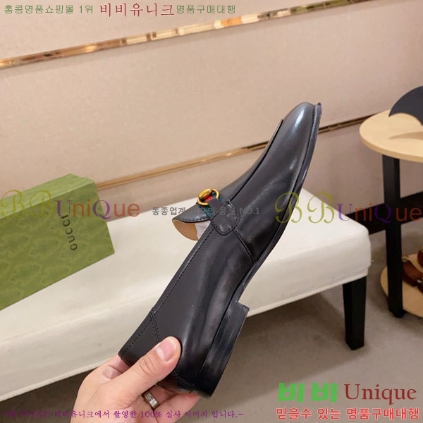 ���� ���� ���� G12788460-5