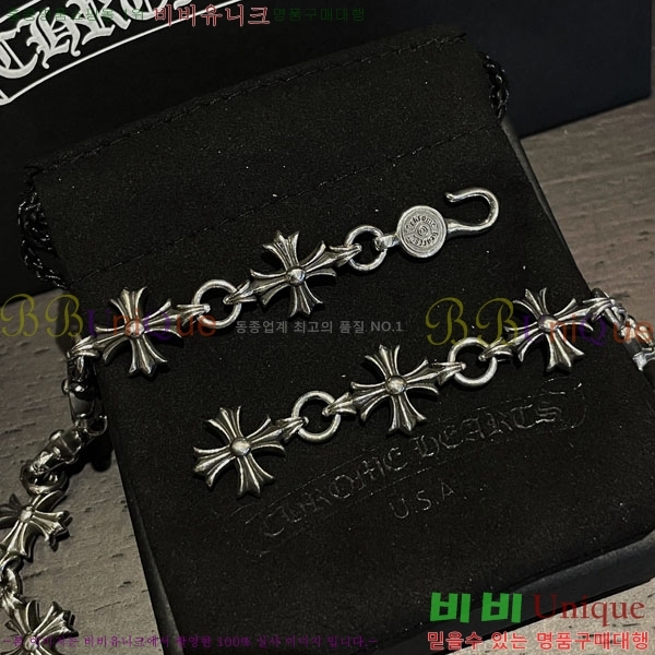 �������� ũ������ ����� CHS3402344-2