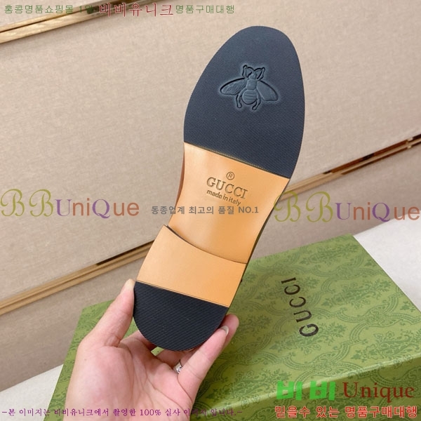 ���� ���� ���� G1278551