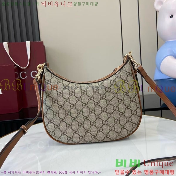 #���� GG ������ ĵ���� ���� ����� 815409-460