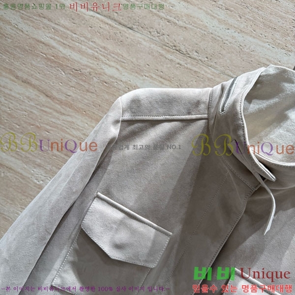 �������� ���ڷ� ��ġ�ڸ� �簡�� ��Ŷ BC12120899-2