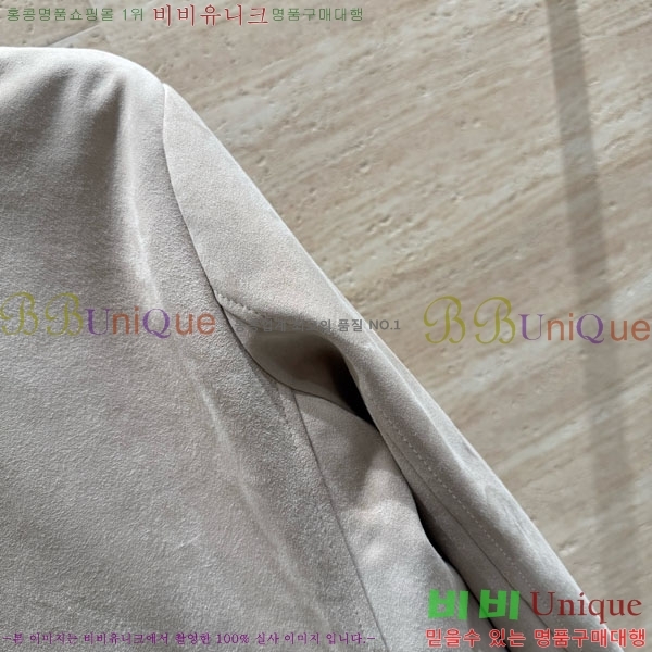 �������� ���ڷ� ��ġ�ڸ� �簡�� ��Ŷ BC12120899-2