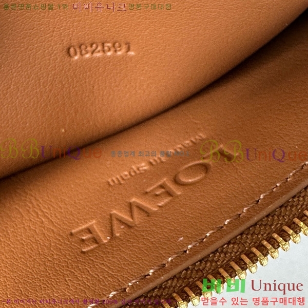 #�ο��� ���� ���彺������ ī��Ȧ�� 12502-101