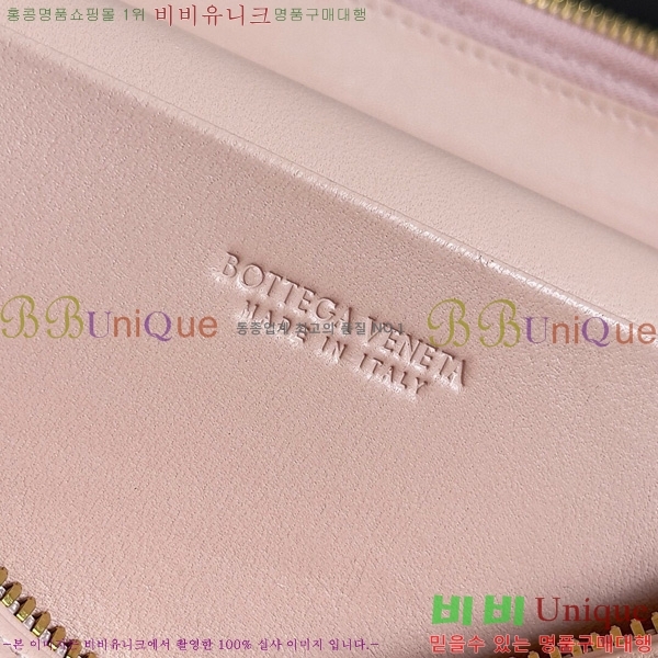 #���װ� ����Ÿ ��� ����Ƽ ���̽� 789109-125