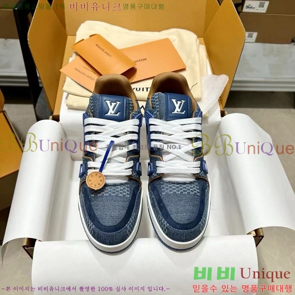 ���̺��� Trainer ����Ŀ�� �������� 4L2011154