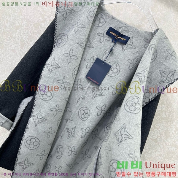 ���� ���̺��� ��Ʈ LV2112708-9