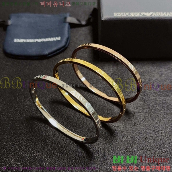 �˸��� ���� AMI089229-2