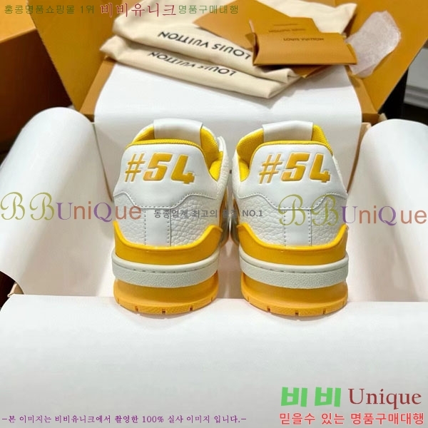 ���̺��� Trainer ����Ŀ�� �������� 4L2011154-20