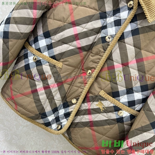 ���� ������ �е� ���� BU61211203-4