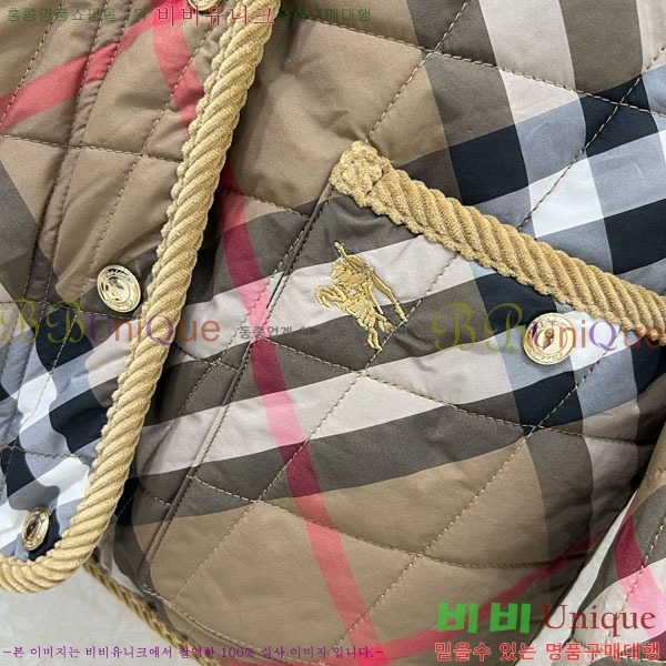 ���� ������ �е� ���� BU61211203-4