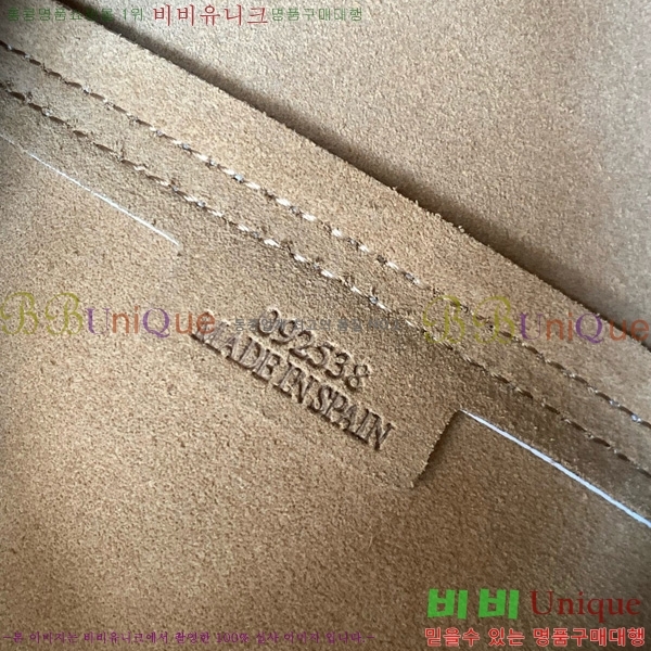 #�ο��� �̵�� ���� ���� ��Ʈ 052536-222