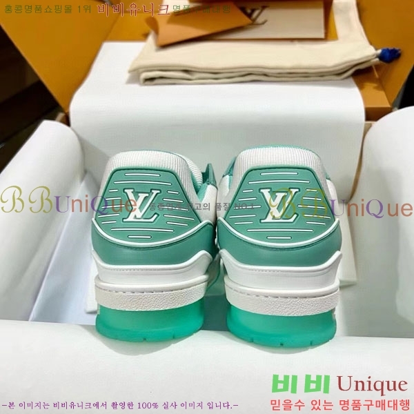 ���̺��� Trainer ����Ŀ�� �������� 4L2011154-34