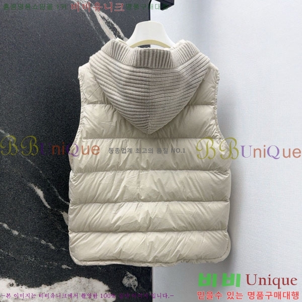 ���� ���ڷ� ��ġ�ڸ� �ٿ� �е� ���� BC1634144-13