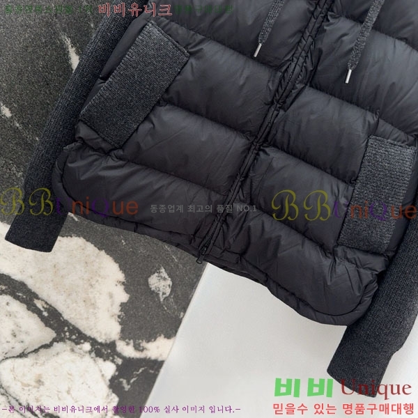 ���� ���ڷ� ��ġ�ڸ� �ٿ� �е� BC1634144-16