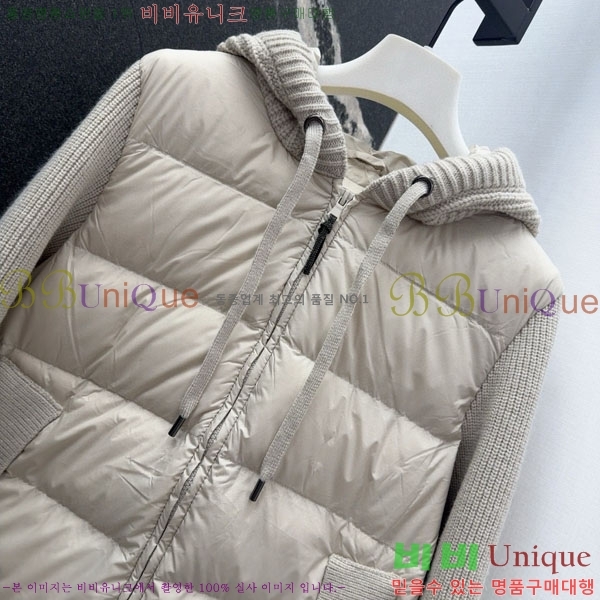 ���� ���ڷ� ��ġ�ڸ� �ٿ� �е� BC1634144-17