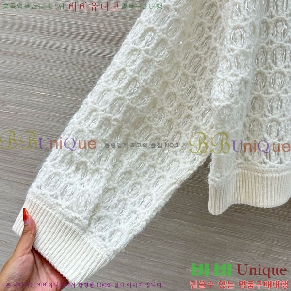 ���� ���ڷ� ��ġ�ڸ� ��Ʈ ��Ŷ BC1201103-1