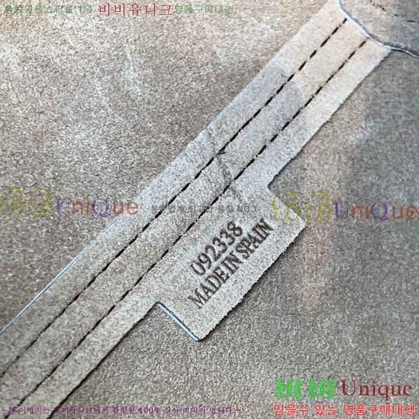 #�ο��� �̵�� ���� ���� ��Ʈ 052536-208