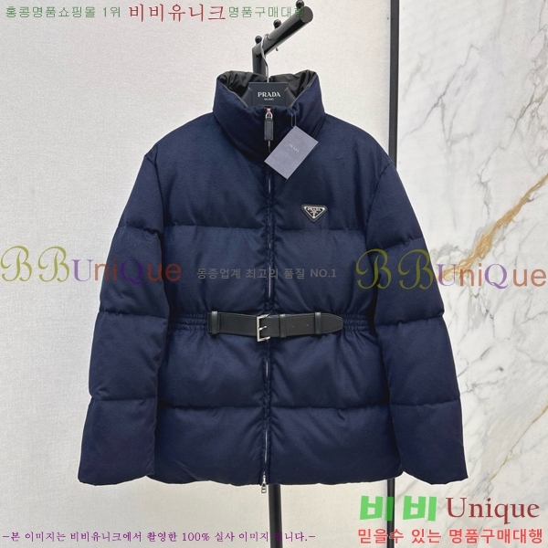 �������� ����� �ٿ� �е� PA153548-3