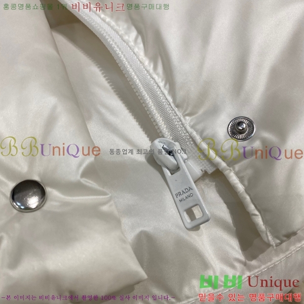 ���� ����� �ٿ� �е� PA6238-2