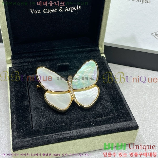 ��Ŭ���� �� ���� ���ġ VCA293402-1