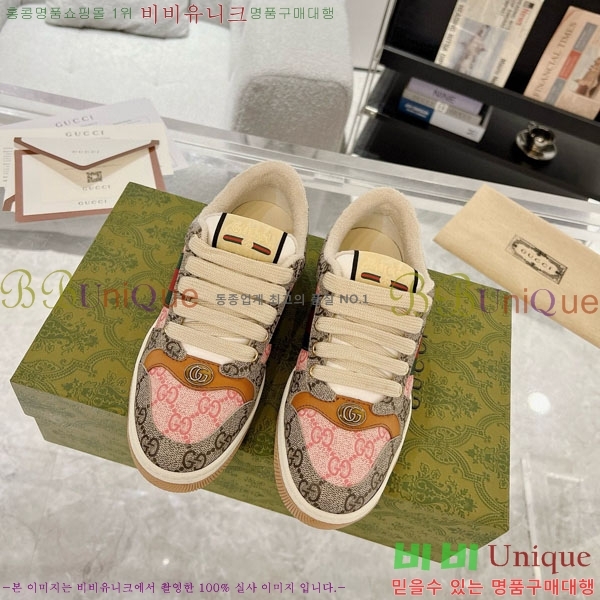 ���� ����Ŀ�� �������� GG248200-20