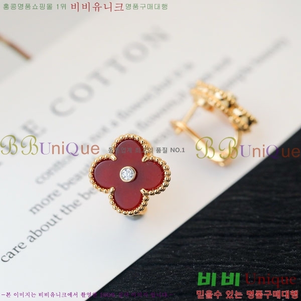 ��Ŭ���� �� ���� �Ͱ��� VA11207-5